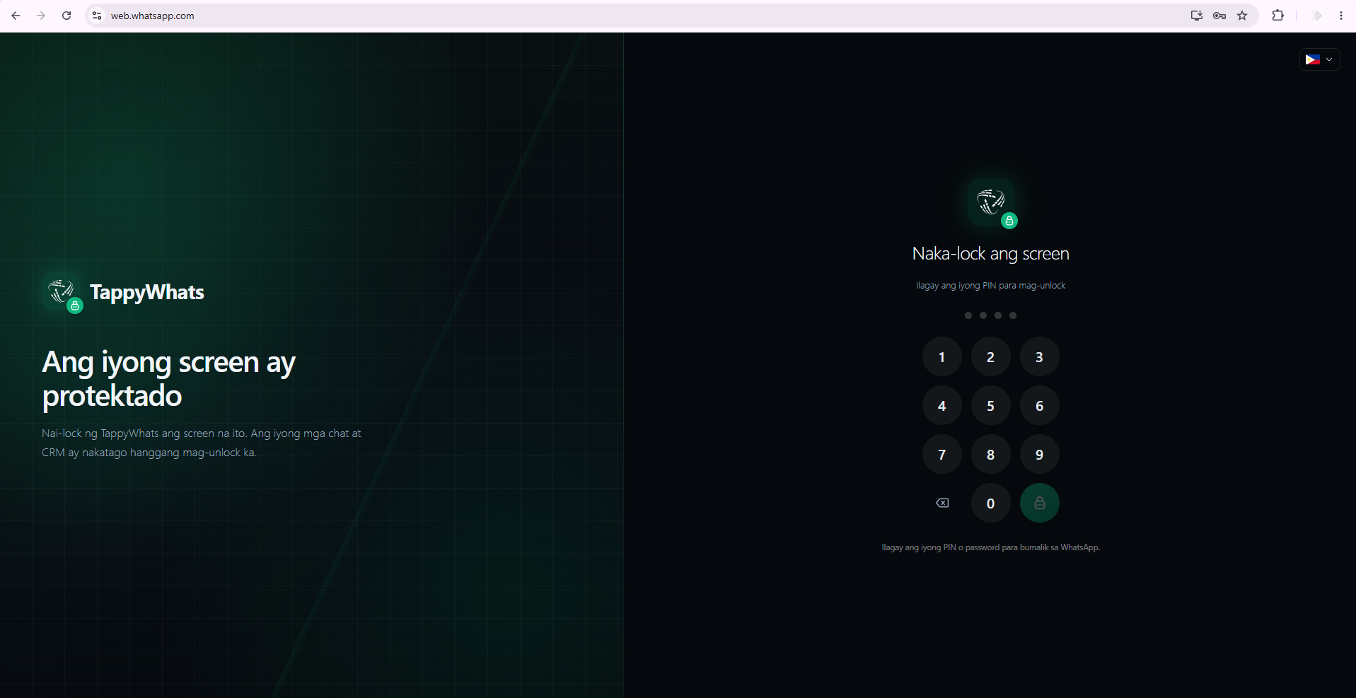 Screen Lock